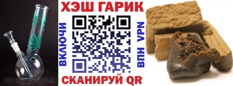 мориарти официальный сайт  магазин продажи наркотиков  Луза  Гашиш индика сатива 