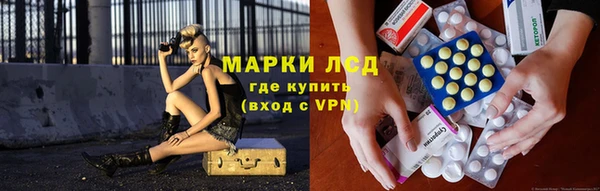 мефедрон VHQ Алзамай