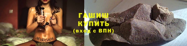 мефедрон VHQ Алзамай