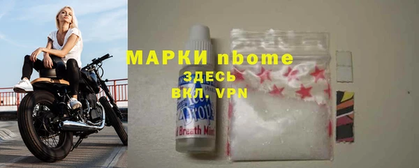 СК Алексеевка
