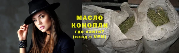 СК Гусь-Хрустальный