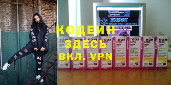 a pvp Алексин