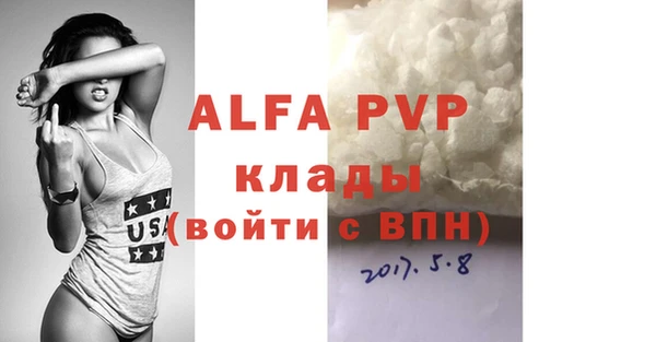 СК Алексеевка