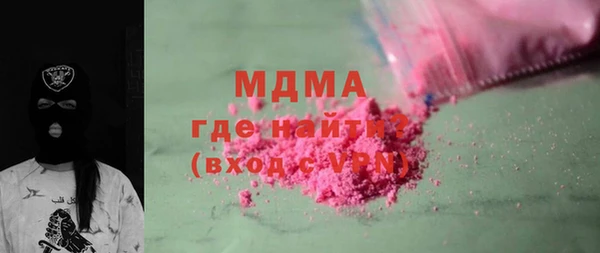 мефедрон VHQ Алзамай
