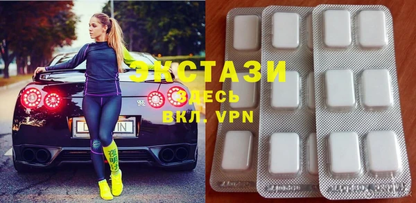 a pvp Алексин