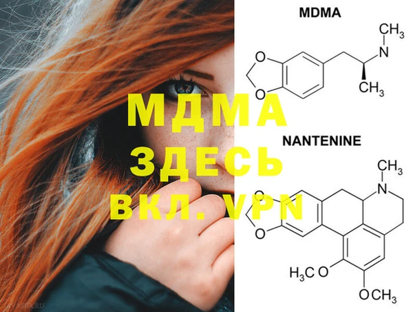 СК Алексеевка