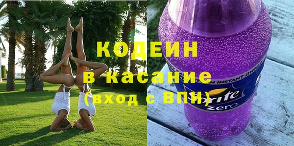 кокаин колумбия Горно-Алтайск