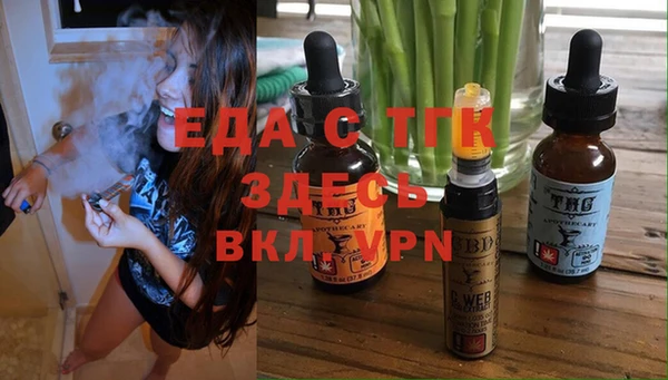 мефедрон VHQ Алзамай