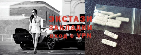 a pvp Алексин