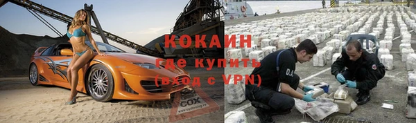 a pvp Алексин
