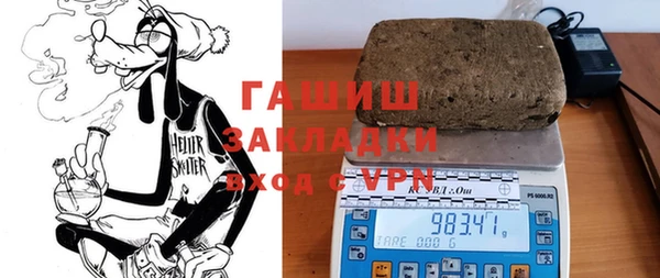 мефедрон VHQ Алзамай