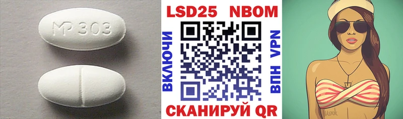 Лсд 25 экстази кислота  это официальный сайт  Луза  купить наркоту 